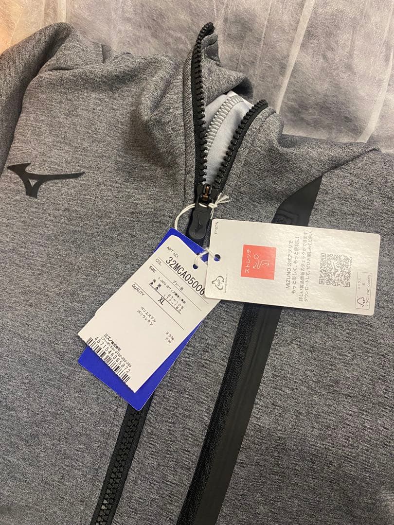【最終値下げ】MIZUNO ストレッチスウェットフーディ X L