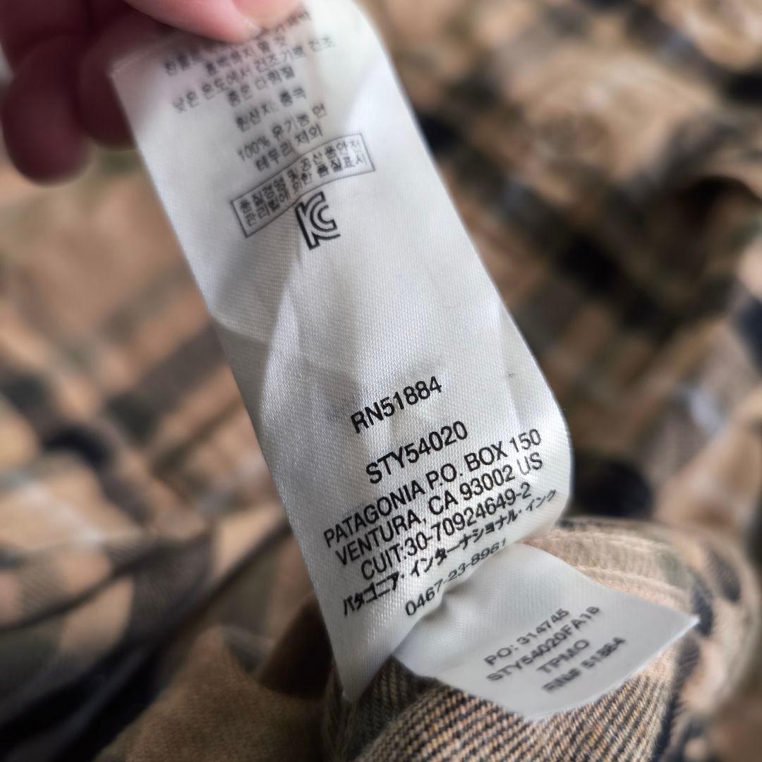 Patagonia　パタゴニア　ネルシャツ　ブラウン　ベージュ　L