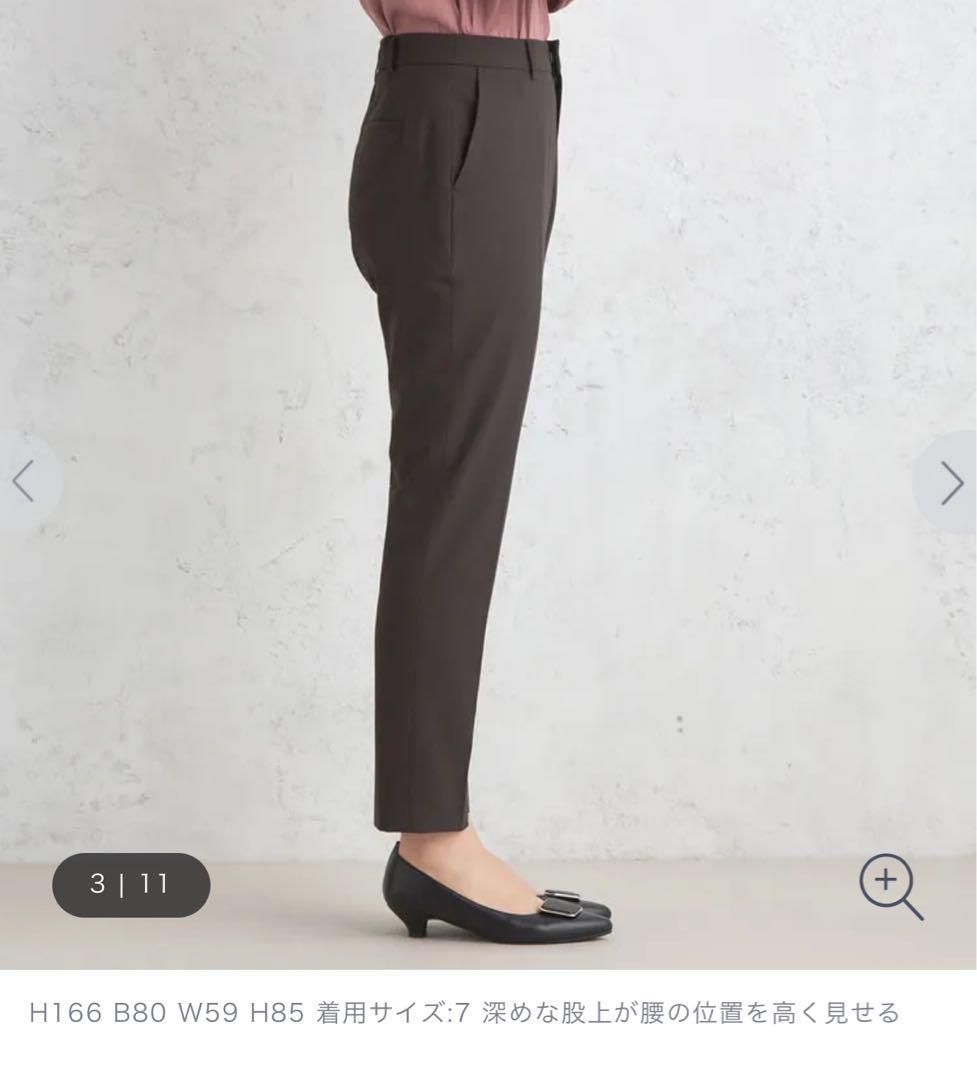 AOKI ダークブラウン ビジネススーツ 上下セット　LES MUES レミュー