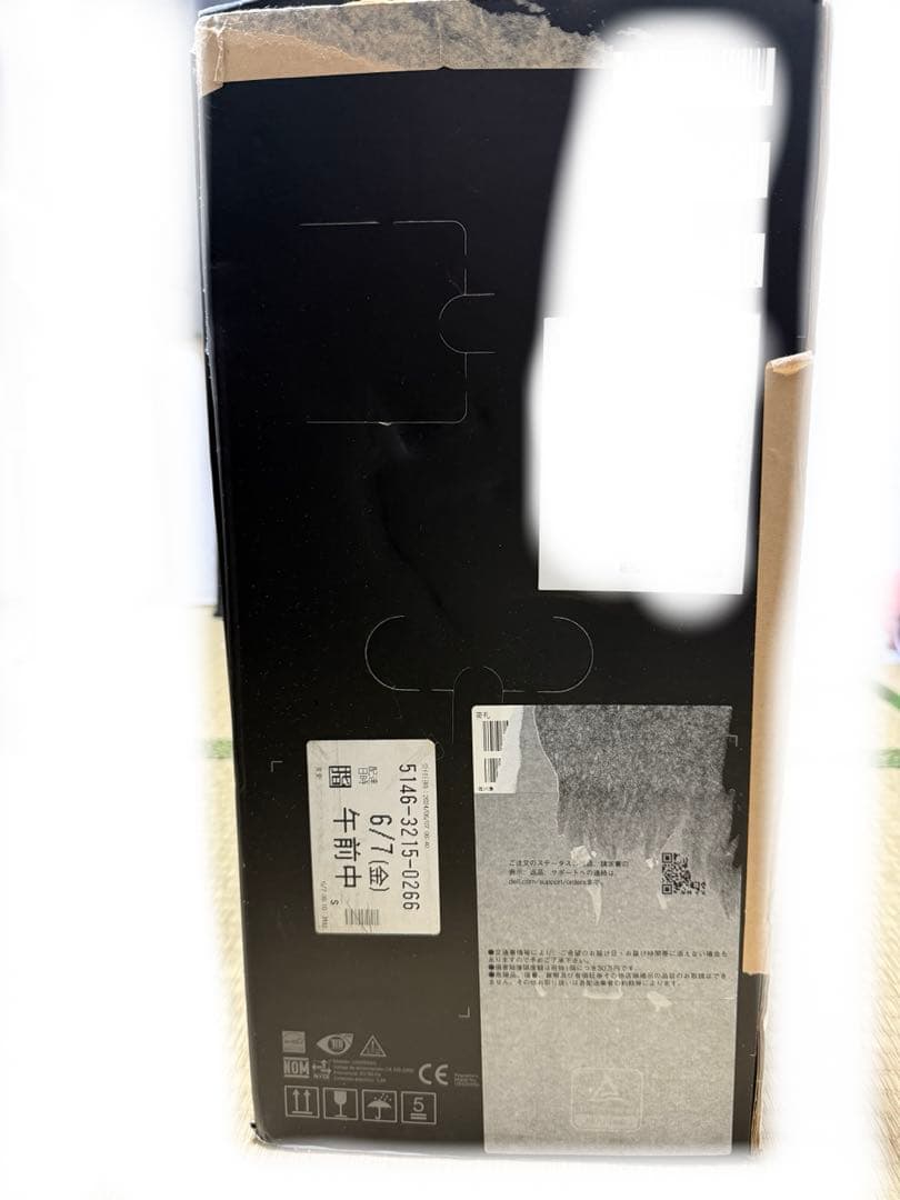 DELL カーブ型ディスプレイ 本体