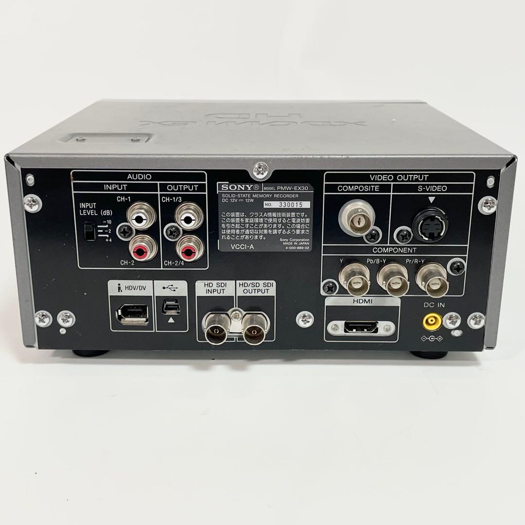 【希少】SONY PMW-EX30 XDCAM EXレコーダー