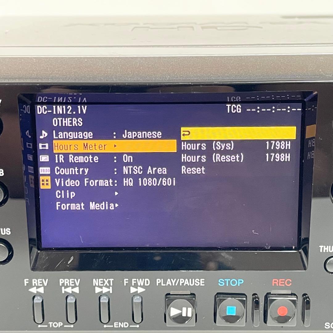 【希少】SONY PMW-EX30 XDCAM EXレコーダー