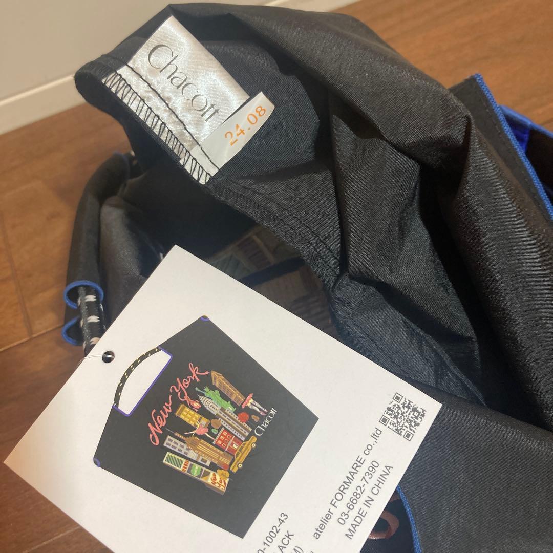 【新品・正規品】 ボール＆チェーンChacott NY刺繍エコバッグMサイズ