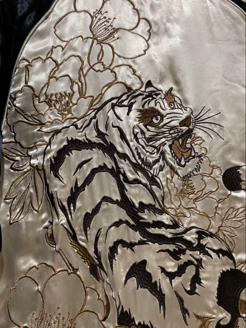 虎と龍刺繍スカジャン　リバーシブル