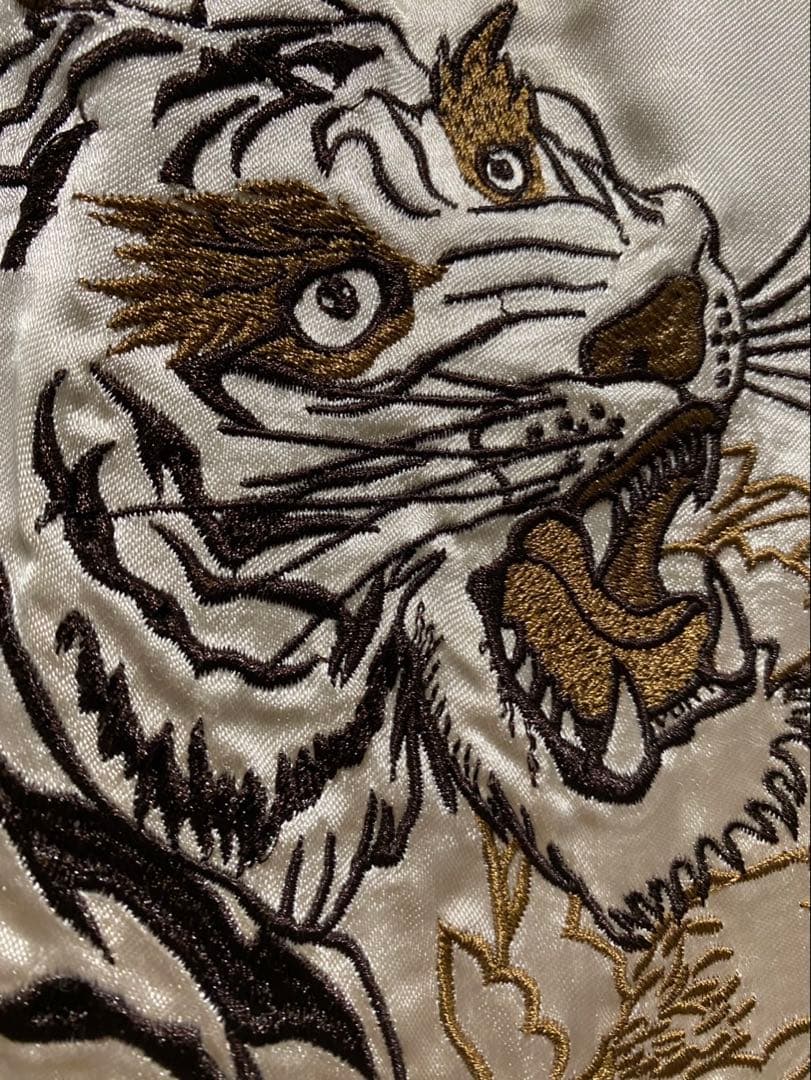 虎と龍刺繍スカジャン　リバーシブル