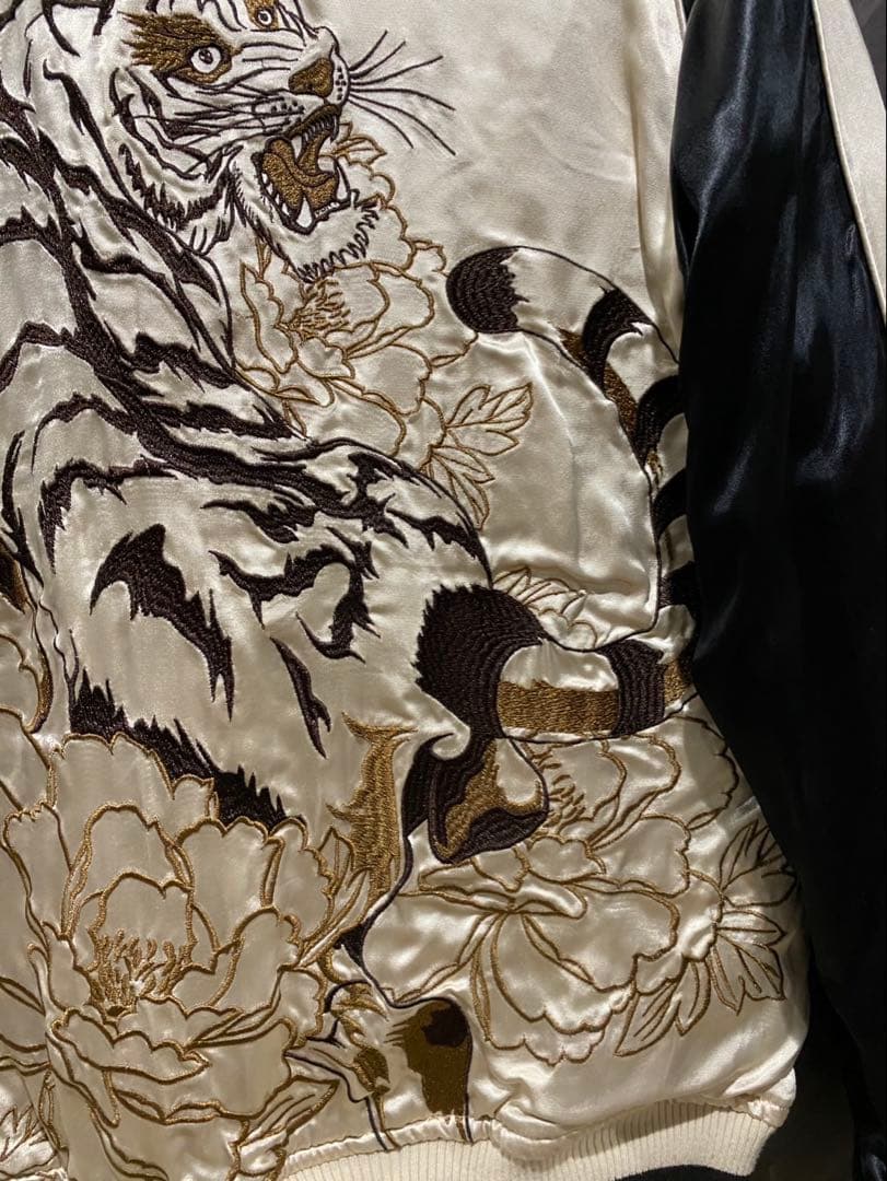 虎と龍刺繍スカジャン　リバーシブル