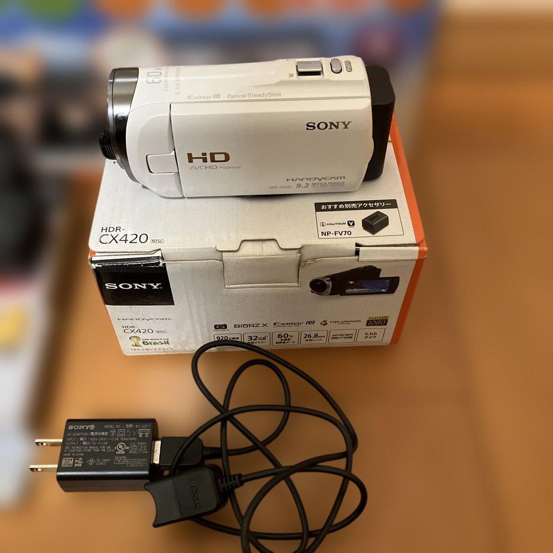 SONY HDR-CX420 セット　美品