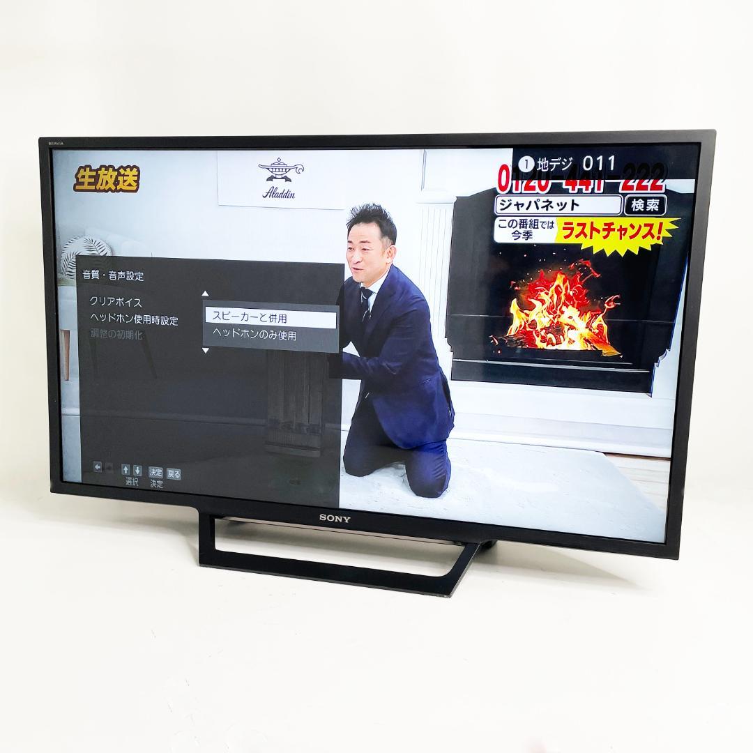 中古☆SONY 液晶テレビ KJ-32W730E