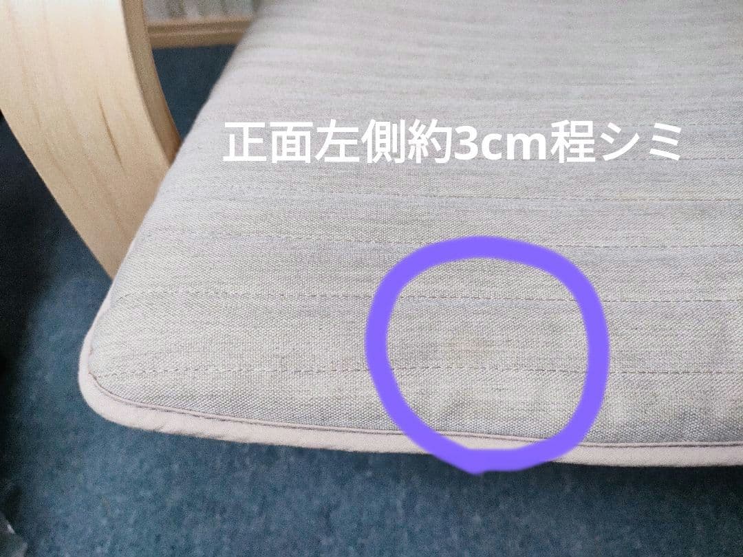 美品 IKEA POÄNG ポエング パーソナルチェア　ライトグレー イケア