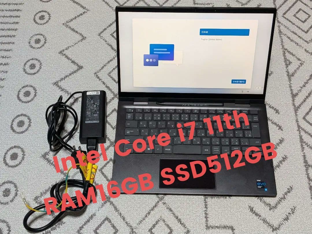 Dell ノートPC Inspiron 7306 2in1 RAM16GB