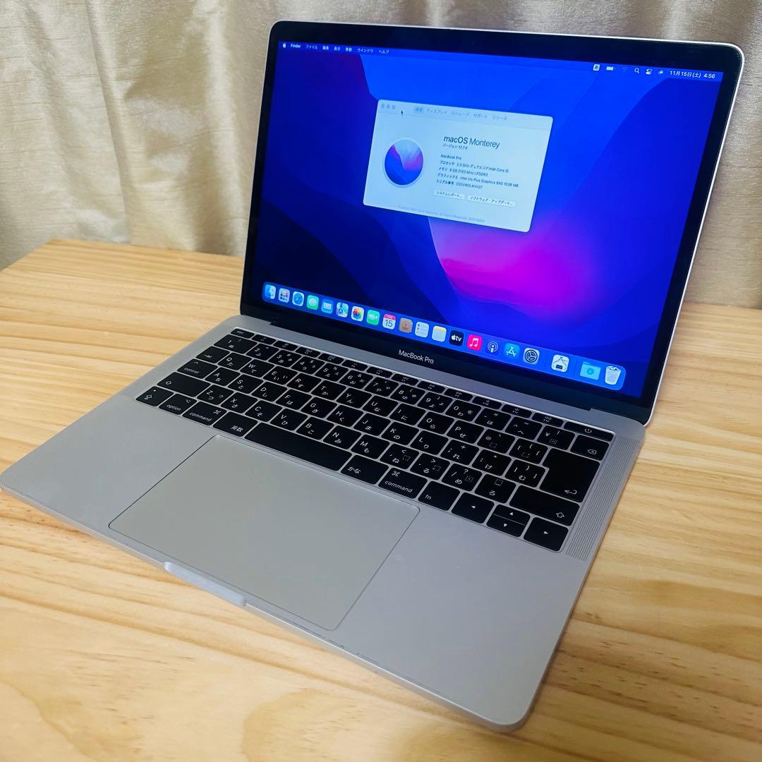 MacBook本体 MacBook Pro 128GB