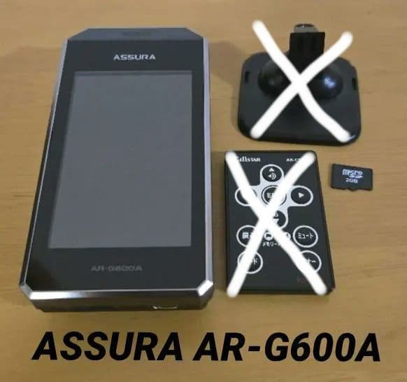 きのぴこ様 リクエスト 4点 まとめ商品