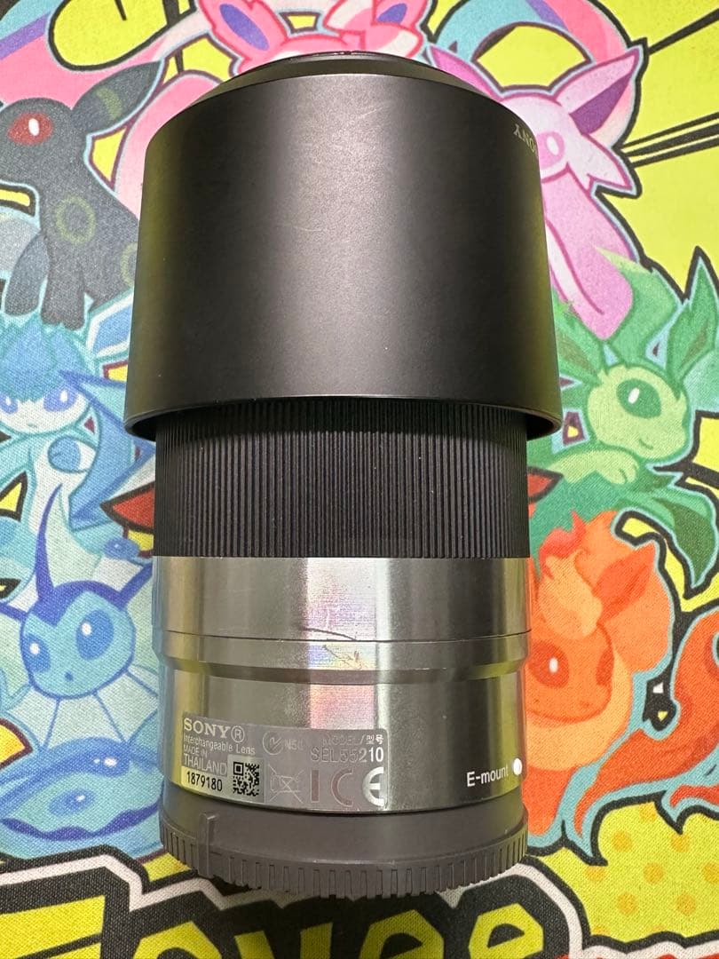 SONY ソニー 55-210mm f4.5-6.3 SEL55210