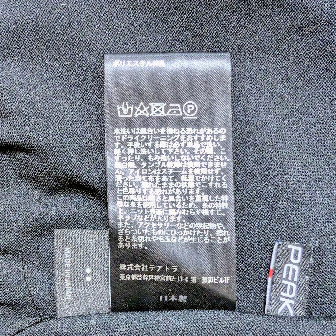 ​【極美品】TEATORA CARTRIDGE KNIT TURTLE 18G2