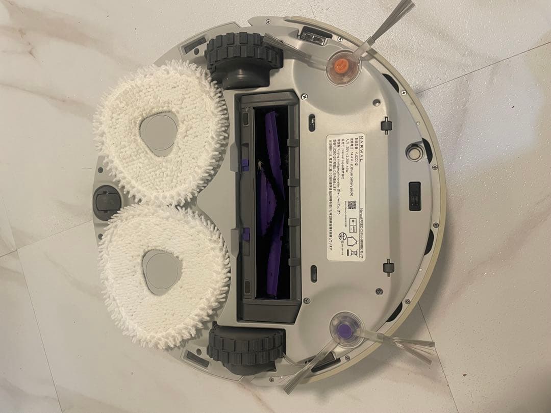 ナーワル YJCC012 Narwal Freo ナーワルフレオ(未使用)