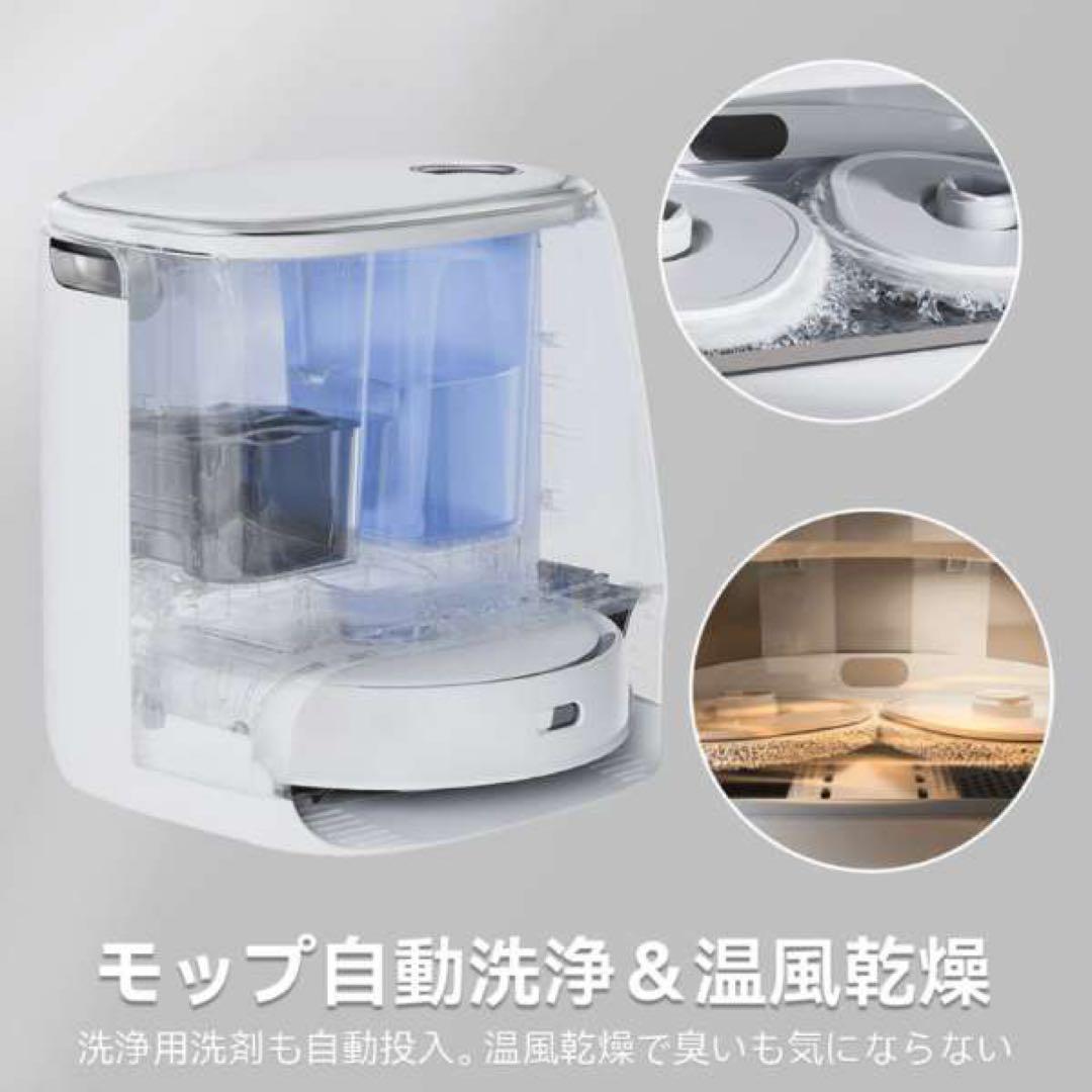 ナーワル YJCC012 Narwal Freo ナーワルフレオ(未使用)