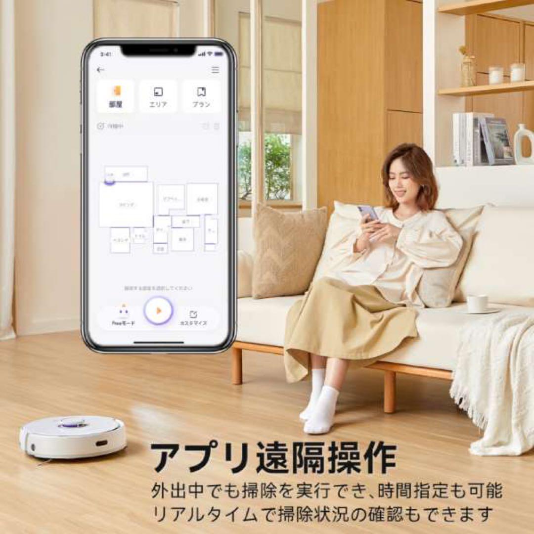 ナーワル YJCC012 Narwal Freo ナーワルフレオ(未使用)