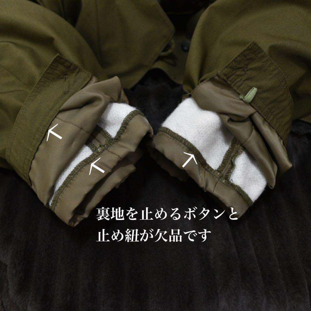 美品　hausammann+moos Diolen cotton ロングコート