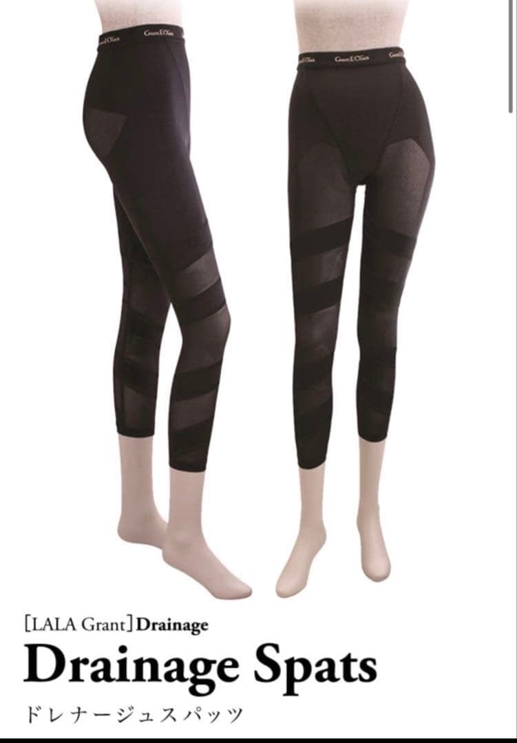 【MinetteLALAGrant ドレナージュスパッツII ブラック82