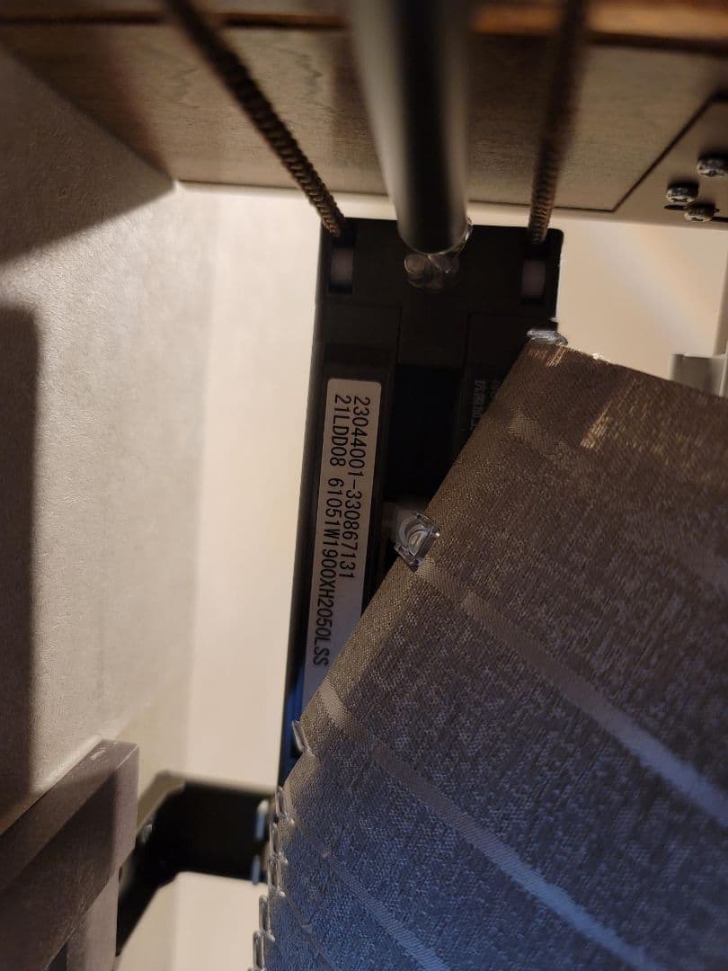 ◆タチカワ◆バーチカル◆W190×H205◆O-2512BL2◆