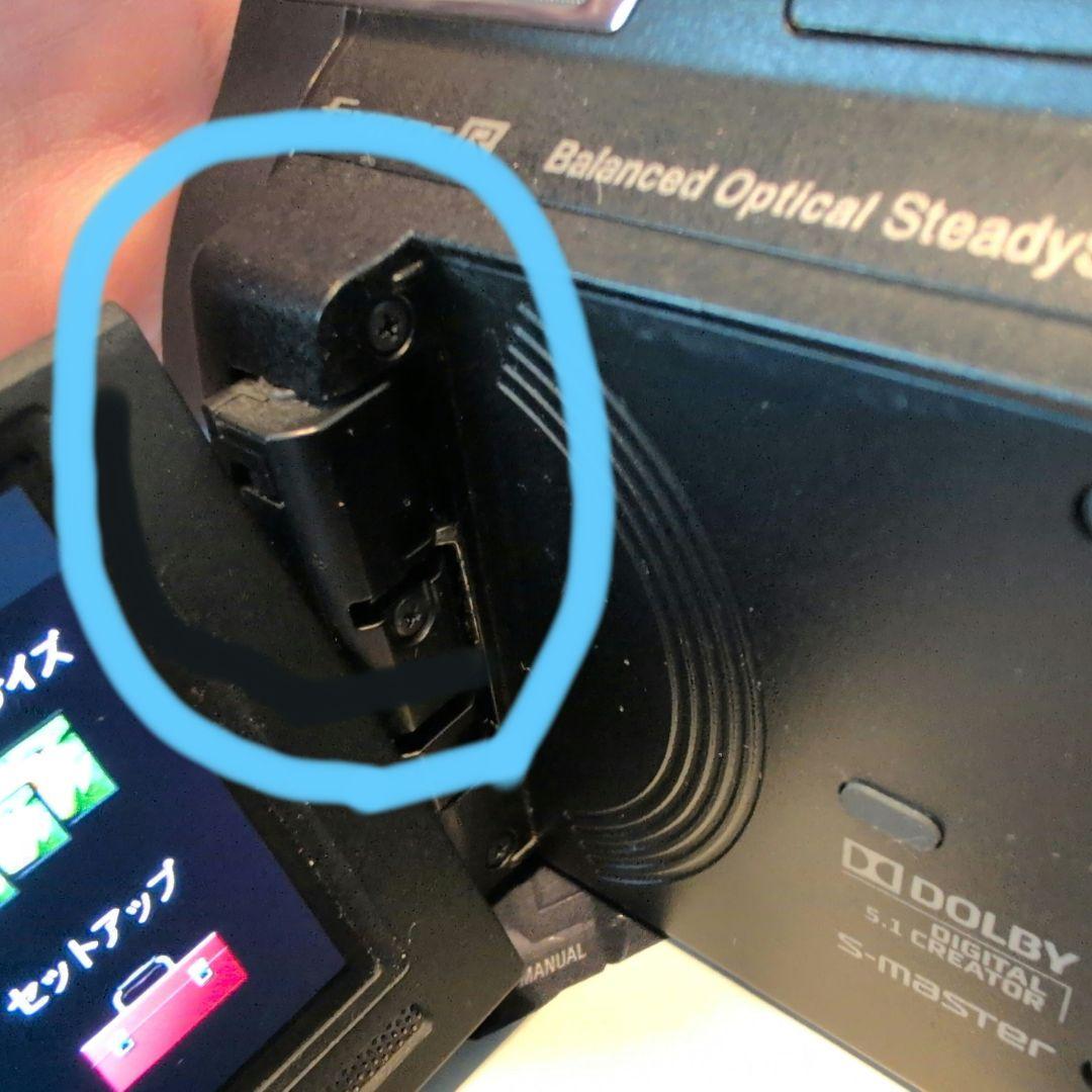 ハンディカム　SONY HDR-CX720V