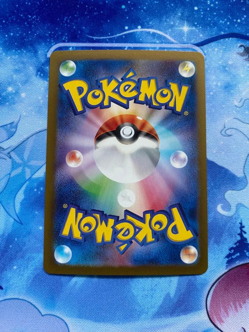 サンダーex SAR SV2a ポケモンカード151 204/165