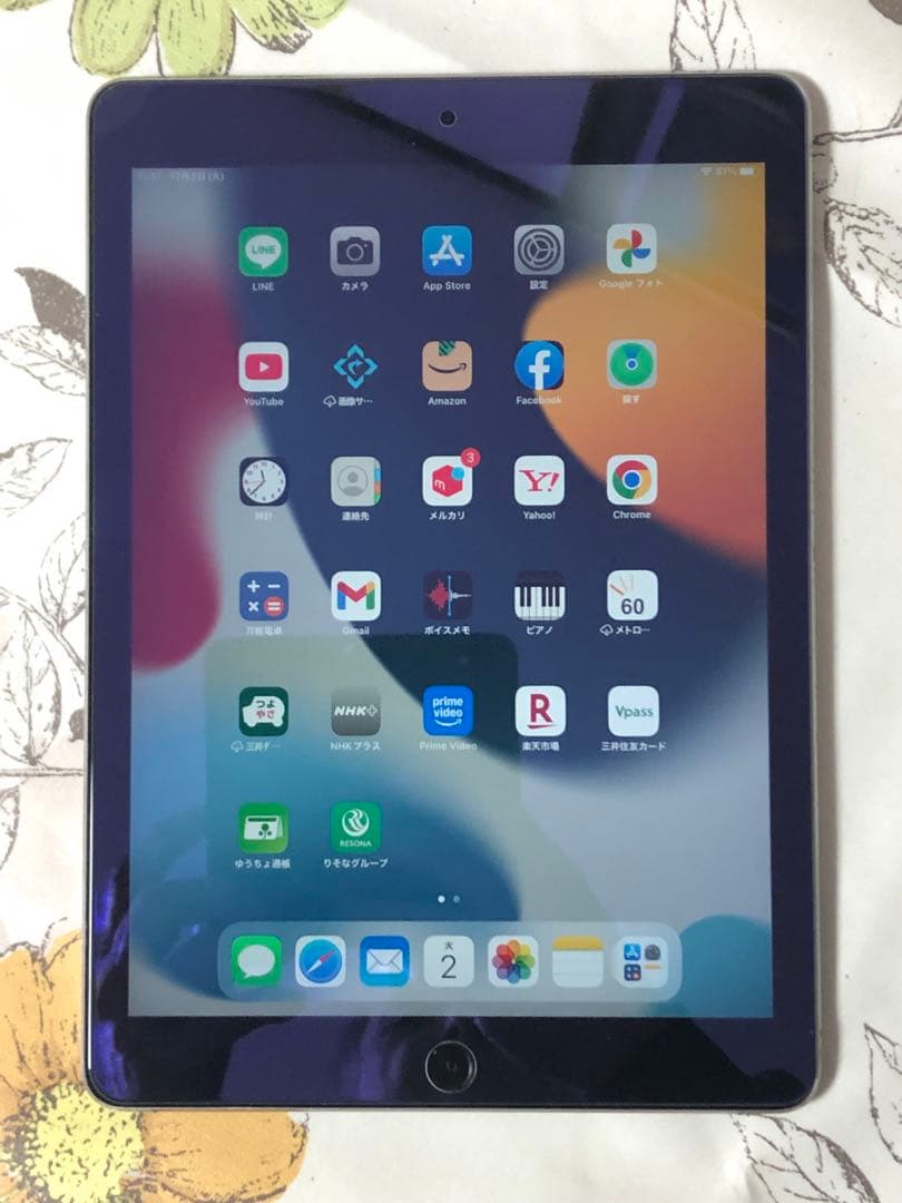 【値下げ】美品iPad Air2 wi-fi32G バッテリー元気ケースシート