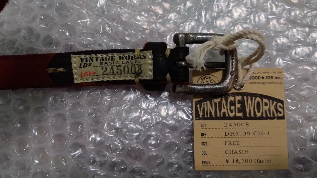 VINTAGE WORKS DH5739 CH-4 茶芯　ヴィンテージワークス