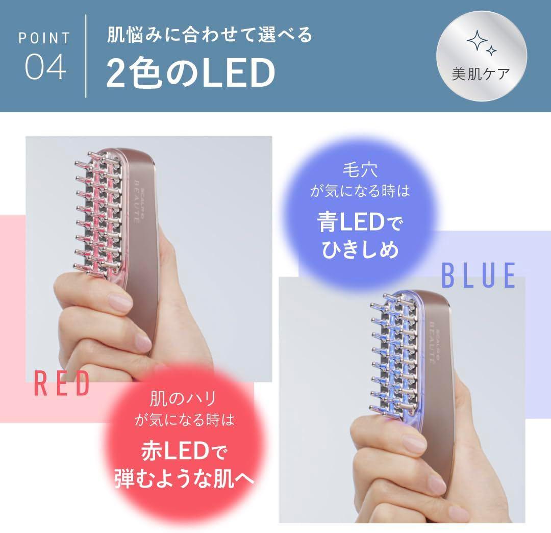 週末限定美品スカルプブラシ バイブレーション機能付き