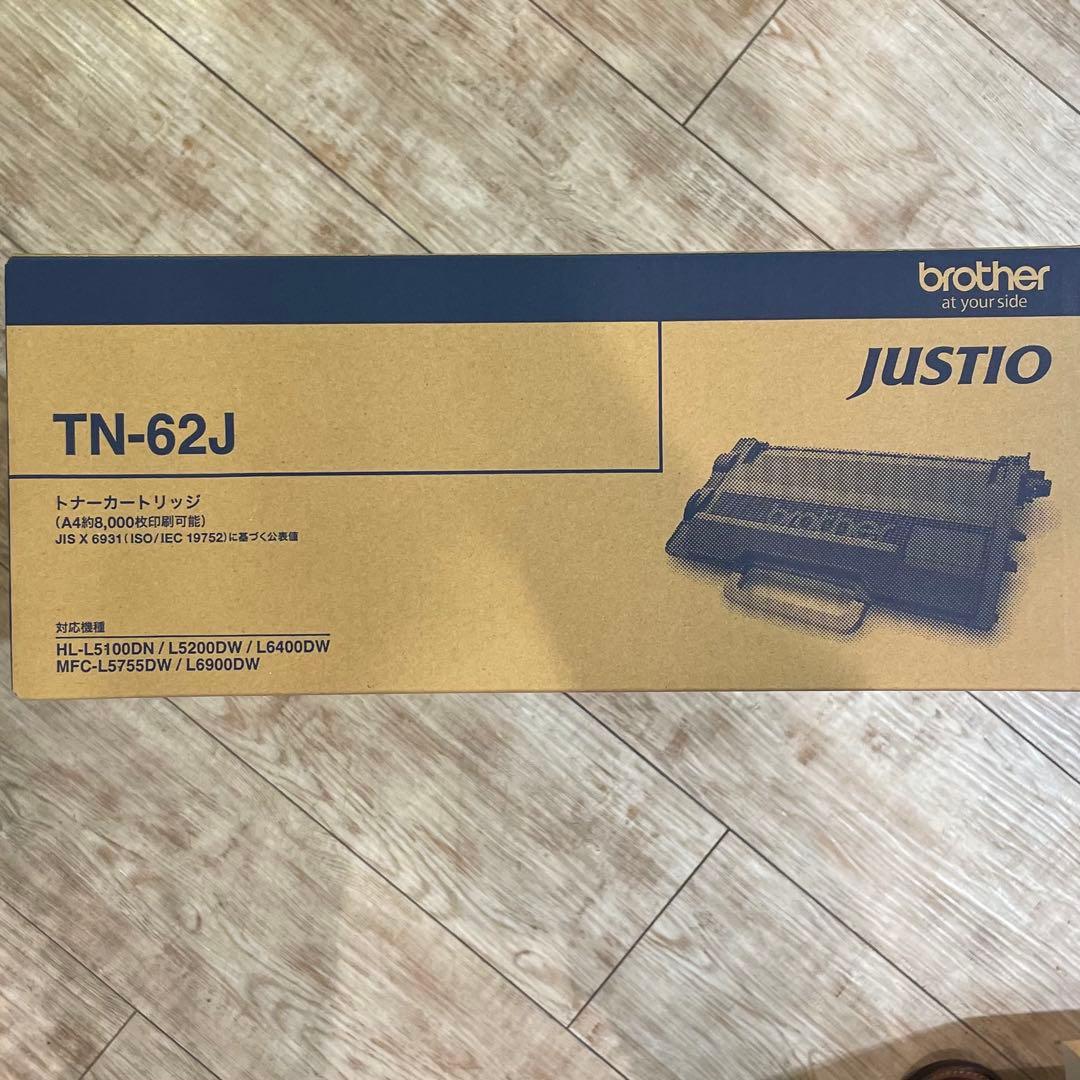 z*-様 (新品未開封) brother JUSTIO TN-62J DR-60