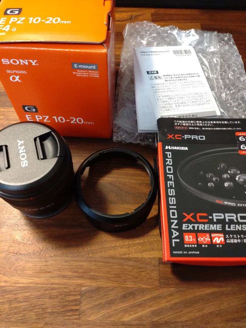 SONY E PZ 10-20mm G ズームレンズ SELP1020g