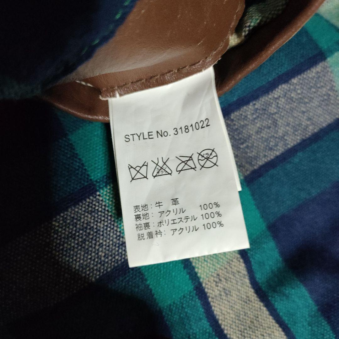 レアSchottボア襟現行タグ フリンジジャケットダメージ加工、交換可