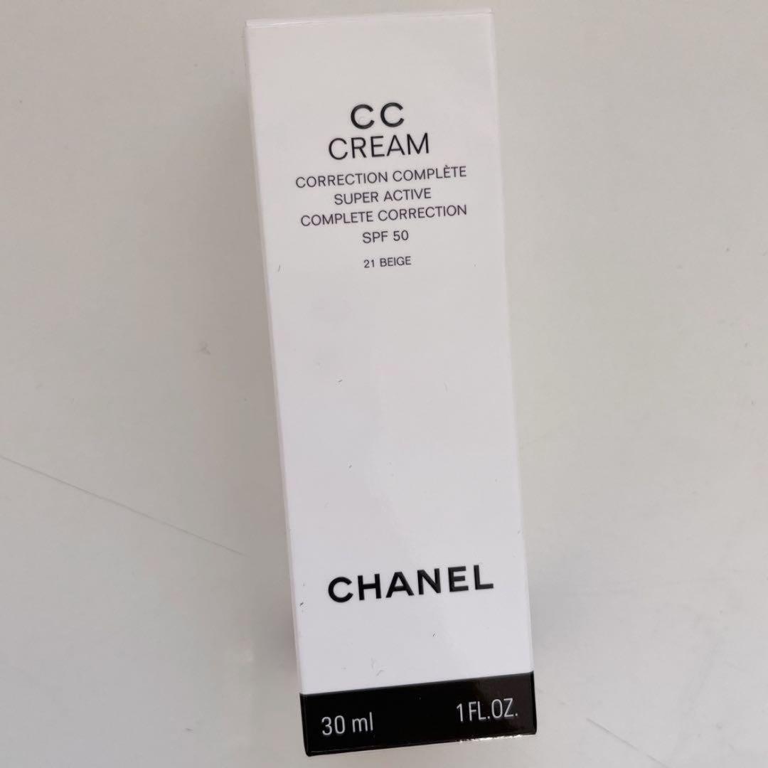シャネル　CCクリームN