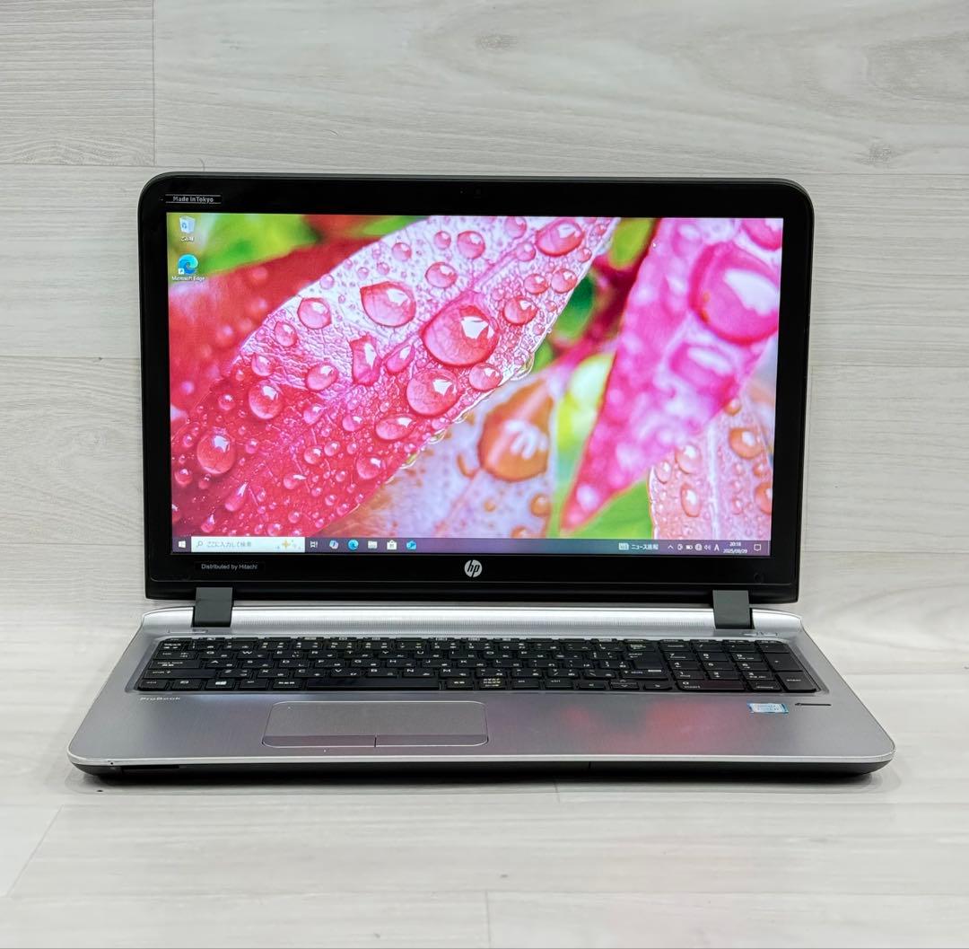 Corei7エイチピー hp ProBook450 G3/8GB/SSD+HDD