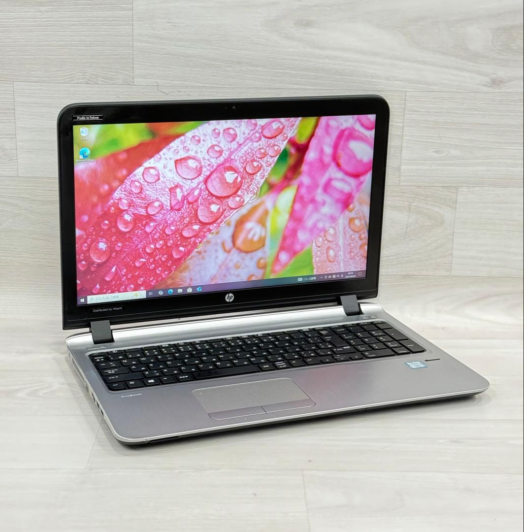 Corei7エイチピー hp ProBook450 G3/8GB/SSD+HDD