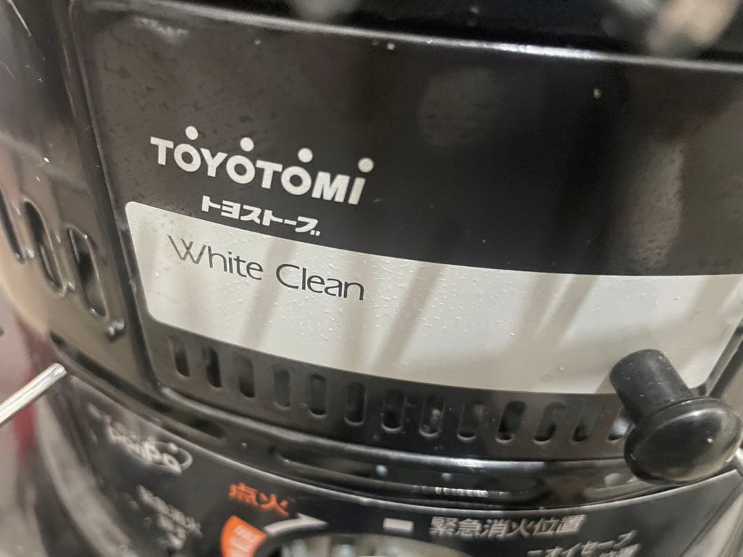 TOYOTOMI 石油ストーブ　KS-67H 2021