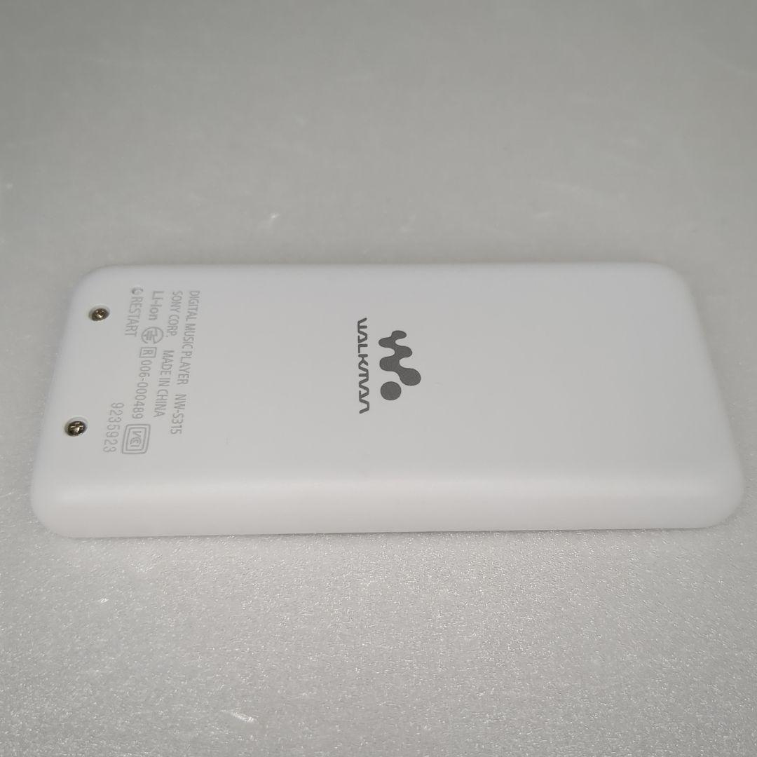 美品 SONY ウォークマン NW-S315K ホワイト 16GB