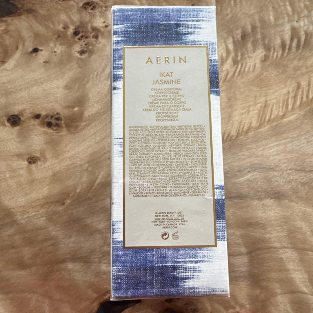 【未使用】AERIN IKAT JASMINE ボディクリーム
