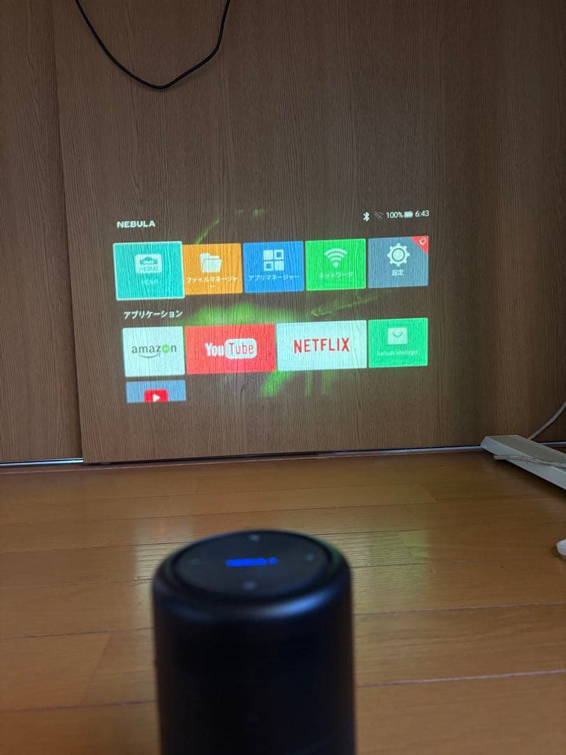 Anker Nebula Capsule プロジェクター　D4111512