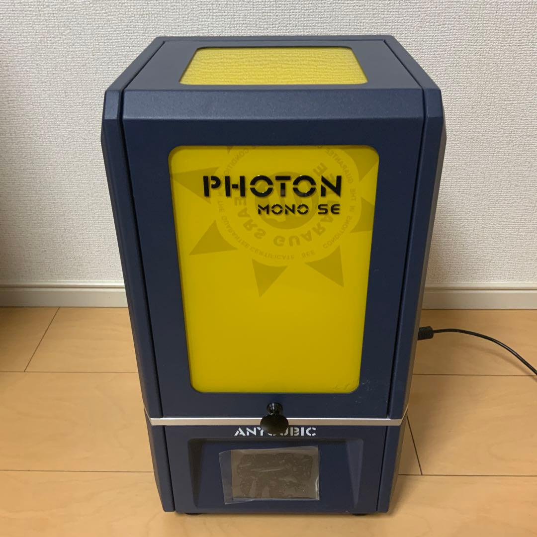 3dプリンター Photon Mono SE