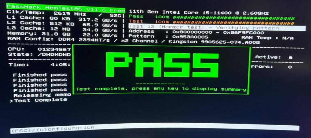 デスクトップ用DDR4-2400 16GB ×2 計32GB メモリ