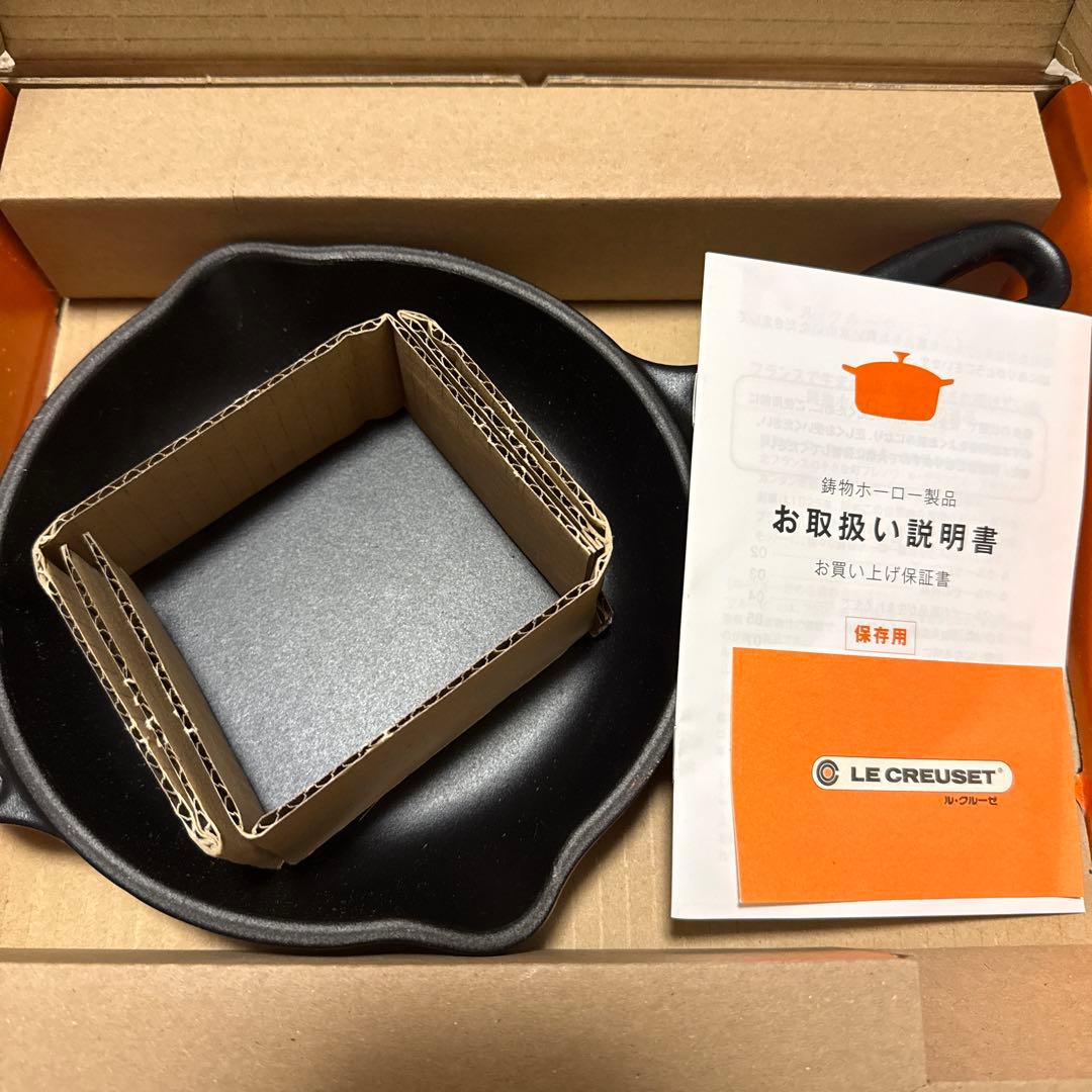 ル・クルーゼ スキレット 16cm マットブラック 黒 フライパン 新品 未使用