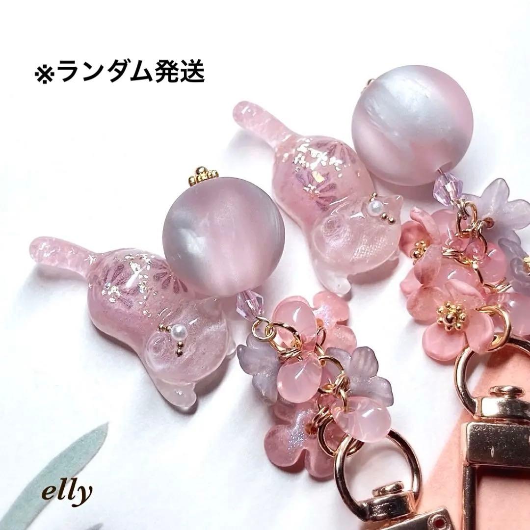 【sawasawa様】1632.天然石　和柄　じゃれ猫　レジン　キーホルダー