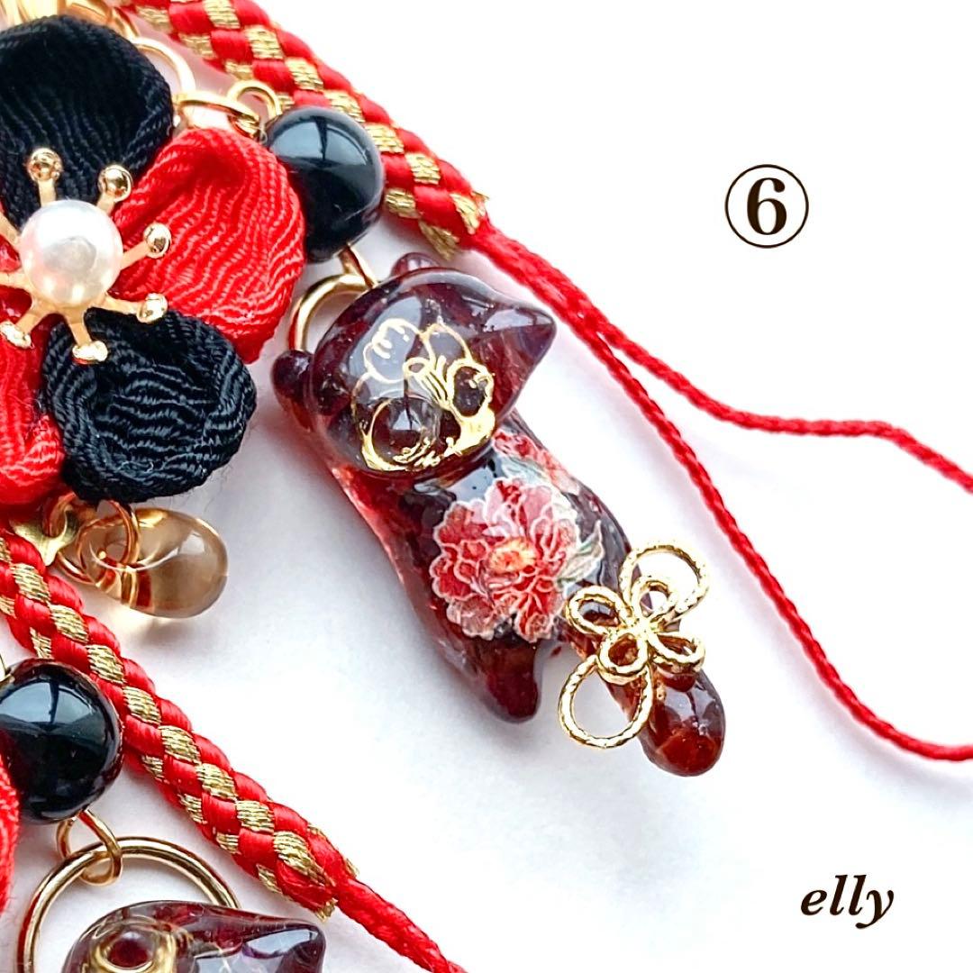 【sawasawa様】1632.天然石　和柄　じゃれ猫　レジン　キーホルダー