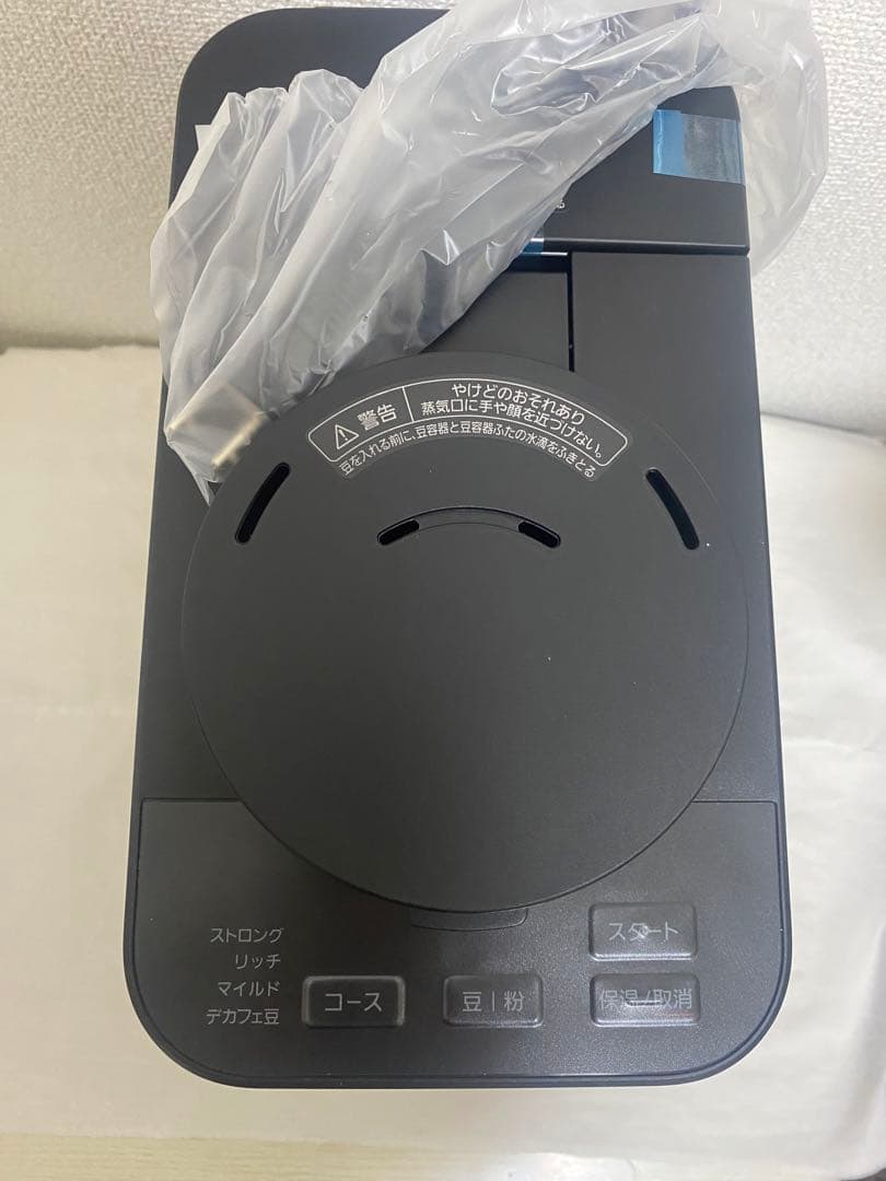 パナソニック コーヒーメーカー NC-A58-K ブラック