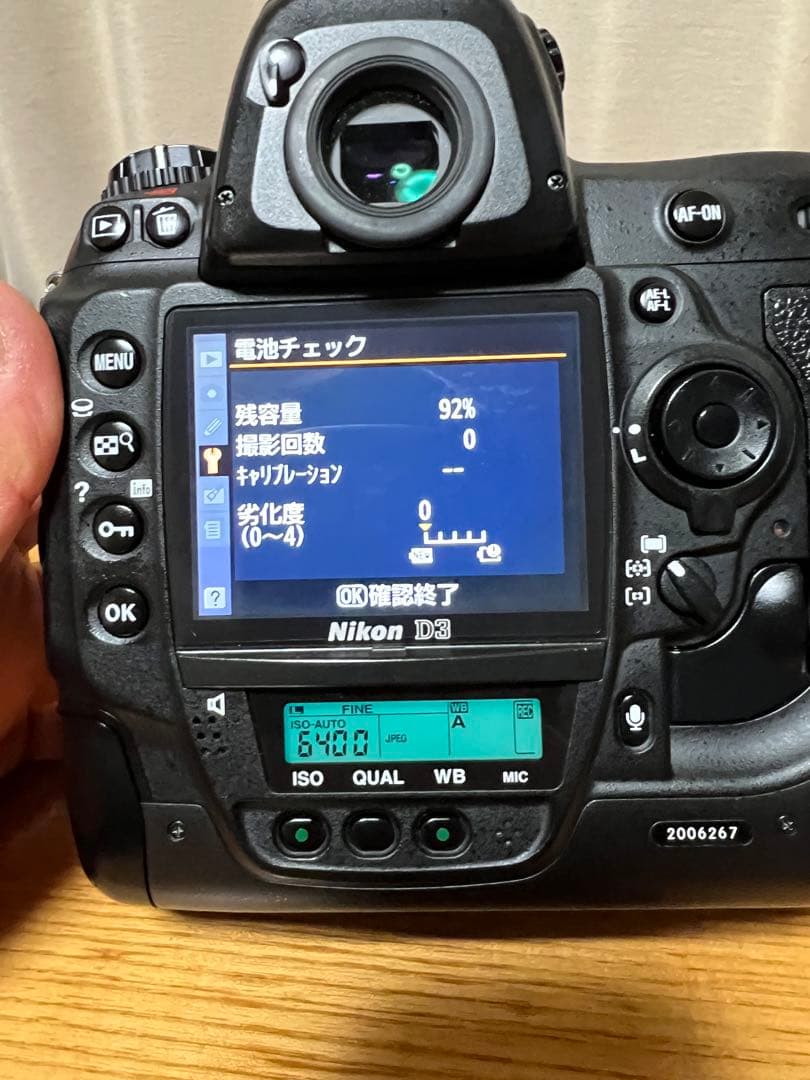 Nikon D3 シャッター回数7532回　訳あり品