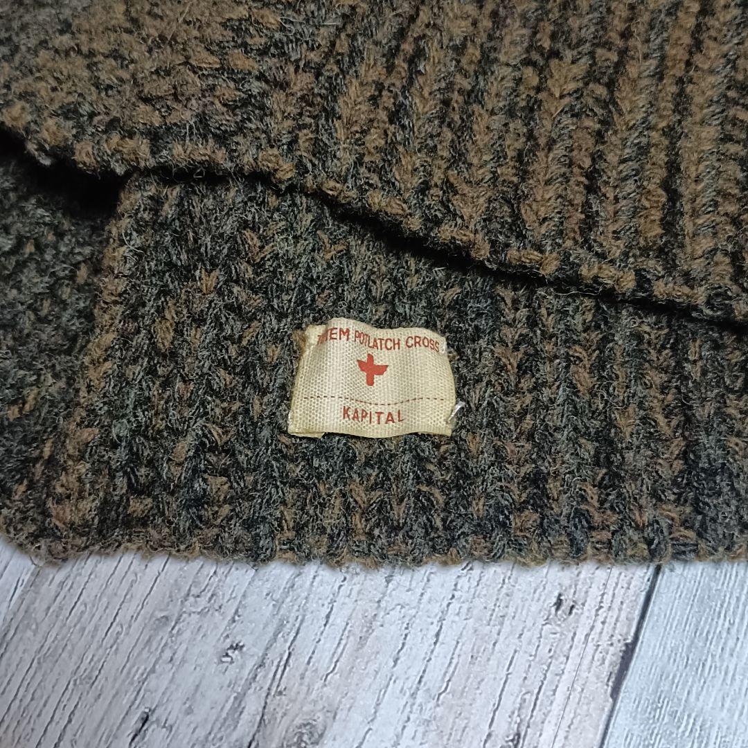 【USED】Kapital ミリタリー ニットケープ