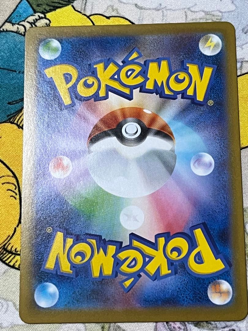 ロケット団のミュウツーex CLプロモ