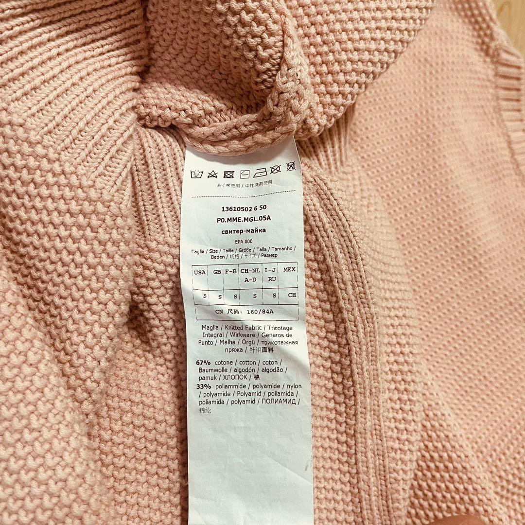 MaxMara マックスマーラ　ピンク M刺繍 ニットセーター 長袖