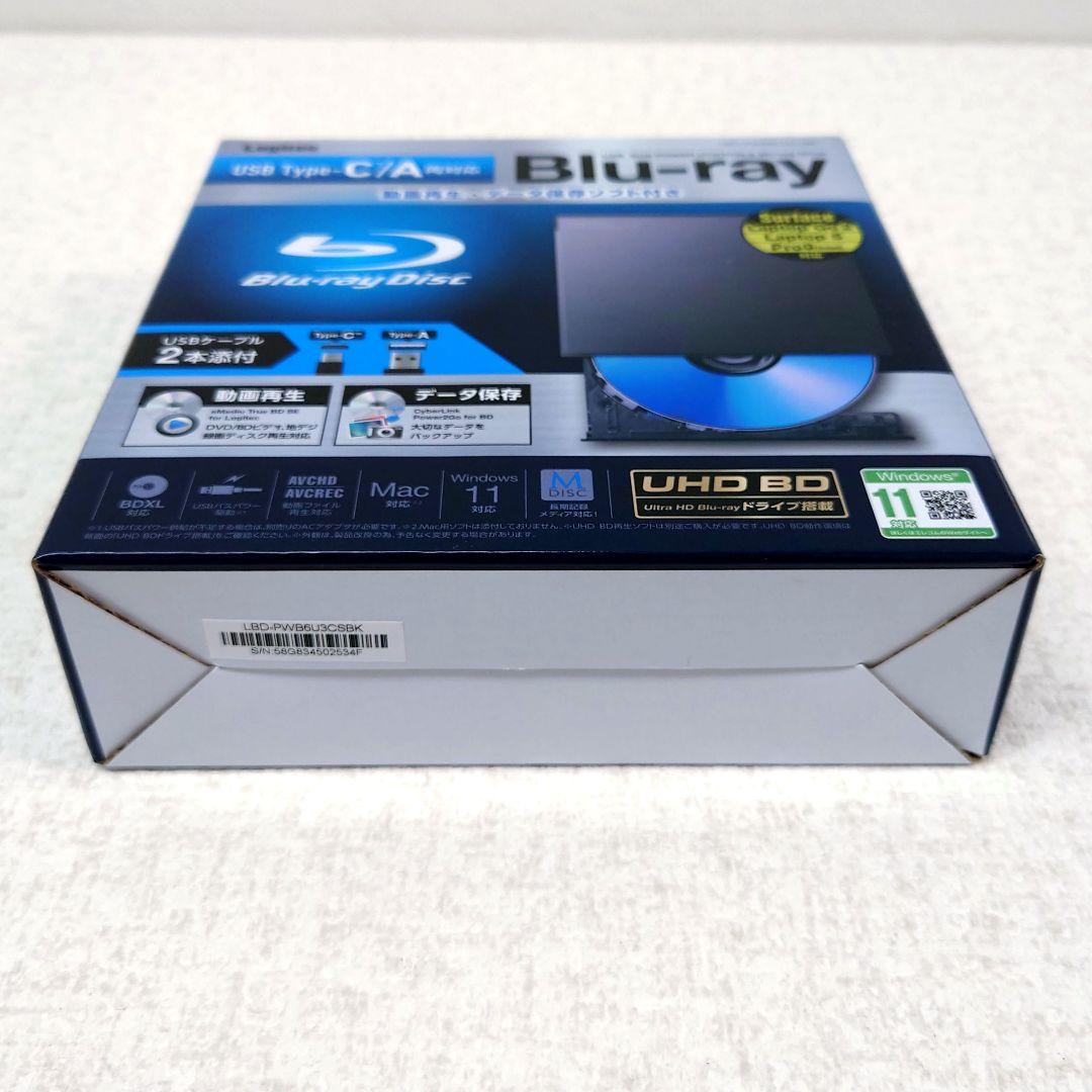 M0121M1 未使用★ロジテック 外付けブルーレイドライブ